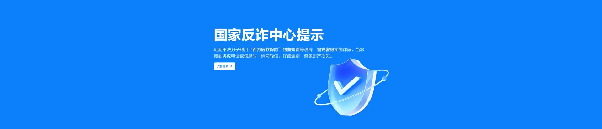 渝水区移动宽带