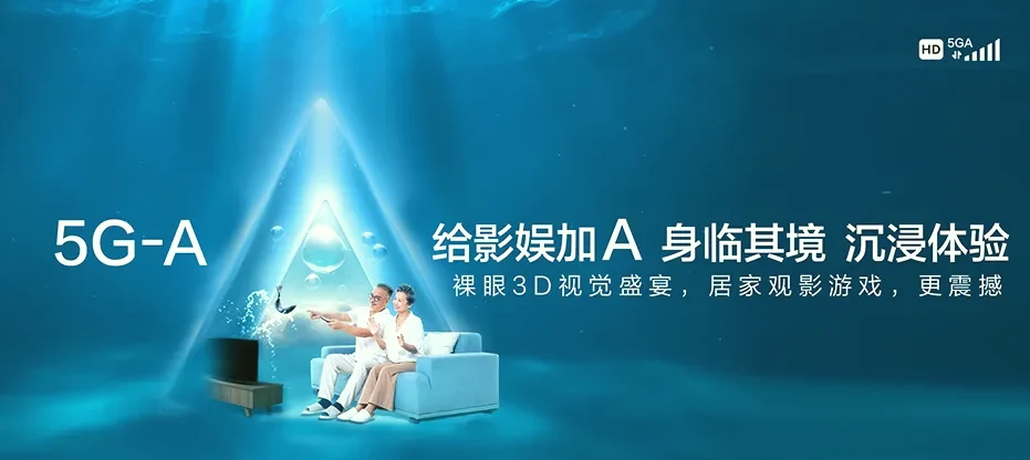 渝水区渝水区南安乡 移动宽带移动宽带办理资费表